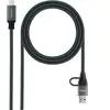 Nanocable Câble Usb-c 1.5 M