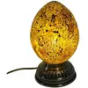 SIGNES GRIMALT LAMPE Lumière d'Ambiance de forme Ovale Oeuf couleur Ambrée hauteur 23cm