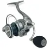 Akami Moulinet Spinning Nemesis