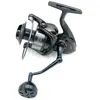 Akami Moulinet De Jigging Naxos