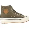 Victoria 1061123v Colour Vert - 37