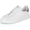 Baskets mode Iron femme Victoria - Cuir - Lacets - Blanc