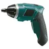 GSC - Mini visseuse sans fil avec batterie rechargeable 180RPM (60W 3.6V) 182x138x50mm coloris vert et noir