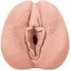 ALIVE - AMELIA MANNELIJKE MASTURBADOR VAGINAAL SUPER REALISTISCH VLEES...