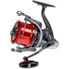 Vercelli Moulinet De Surfcasting Oxygen Ska