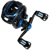 Hart Moulinet Baitcasting Vanitas