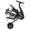 Moulinet - HART - Taureau MD 5500 - Aluminium - Pêche en mer - 25 kg frein