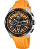 Lotus MONTRE
