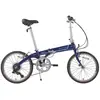 Dahon Vélo Pliant Piazza D8