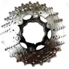 Microshift Cassette De Vélo Arsis Cs G110