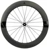High Level Roue Avant De Route Advance 79 Tt Cl Disc Tubeless
