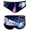 Turbo Slip De Bain Crevettes Pailletees Film