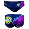 Turbo Slip De Bain Pop Haba 2019
