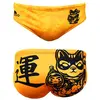 Turbo Slip De Bain Lucky Cat