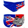 Turbo Slip De Bain England 2020