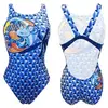Turbo Maillot De Bain Geo Carpa