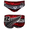 Turbo Slip De Bain New Tribal 2019