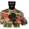Guirca Fusil Russe 68 Cm