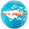 Ho Soccer Mini-Penta 2020 Ballon de Jeunesse, Unisexe, Bleu, 2