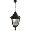 Wellhome - Plafonnier d'extérieur Noir, 35x35x70 cm avec structure abs...