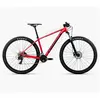 Orbea Vtt Onna 50 27.5´´ Tourney Tx800 2026