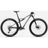 Orbea Vtt Oiz M30 29´´ Slx M7100 Sgs Shadow Plus 2026