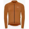 Hiru Maillot à Manches Longues Advanced