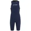 Orca Swimskin Apex