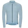 Hiru Maillot à Manches Longues Advanced