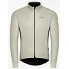 Hiru Veste Core Thermal