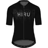 Hiru Maillot à Manches Courtes Core