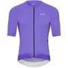 Hiru Maillot à Manches Courtes Advanced
