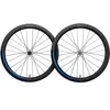 Oquo Jeu De Roues De Route Rp50ltd Cl Disc Tubeless