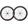 Oquo Jeu De Roues De Route Ra57ltd Cl Disc Tubeless