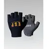 Gobik Gants Courts Viper Rfec