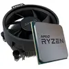Amd Cpu R5-4500 3.6ghz