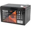 Gp Batteries Batterie De Voiture 12v 12ah Heycar Serie Hp