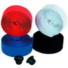 Ges Gel Stuurlint Blauw