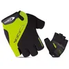 Gants Velo Skintec Gel Fluo S