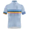 Otso Maillot à Manches Courtes Stripes