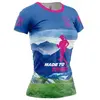 Otso T-shirt à Manches Courtes Made To Trail