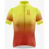 Otso Maillot à Manches Courtes
