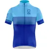 Otso Maillot à Manches Courtes Aoki
