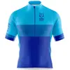 Otso Maillot à Manches Courtes Aoki