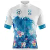 Otso Maillot à Manches Courtes Wave