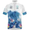 Otso Maillot à Manches Courtes Wave