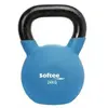 Kettlebell néoprène Softee - Jaune - 24 kg - Musculation - Haltérophilie - Tout le corps