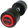 MANCUERNA Pro-Sport Softee - 18 kg - Couleur noire