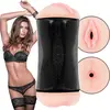JAMYJOB RANDY DOUBLE HOLE MASTURBATOR - VAGINA AND ANUS