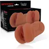 JAMYJOB CYBER GIRLS | Jamyjob Signature Brandy Vagina Masturbator